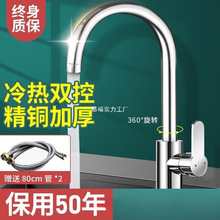 �N��ˮ���^���ˮϴ����ϴ���ˮ�۳���ʽ���R�������ȫ�~���P�