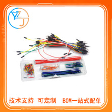 ����匣������ �往 �B�Ӿ� ���� �������� ���b �Űһ��65�l