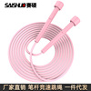 skipping rope children skipping rope student college entrance examination Sports match Racing skipping rope Soft glue skipping rope men and women Bodybuilding
