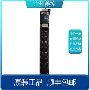 �Wķ��(omron)plcNX-OD3153 NX-OD5121-1 NX-RS1201 NX-EC0132
