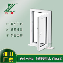 Դ�^�S��ֱ���������T��Ь���T�҃�����T����ƽ�_ʽ�Թ�����Q7