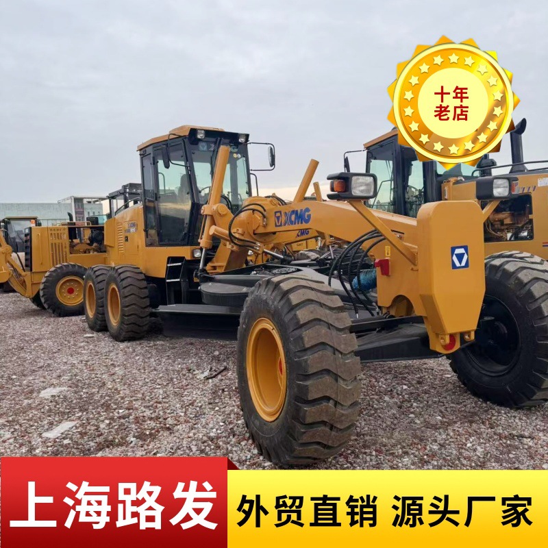 Venta al punto a bajo precio de comercio exterior venta directa noventa por ciento nuevo xugong 215 nivelador