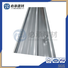 �Ϻ��S�����l ������ ���Y��820�����䓘�