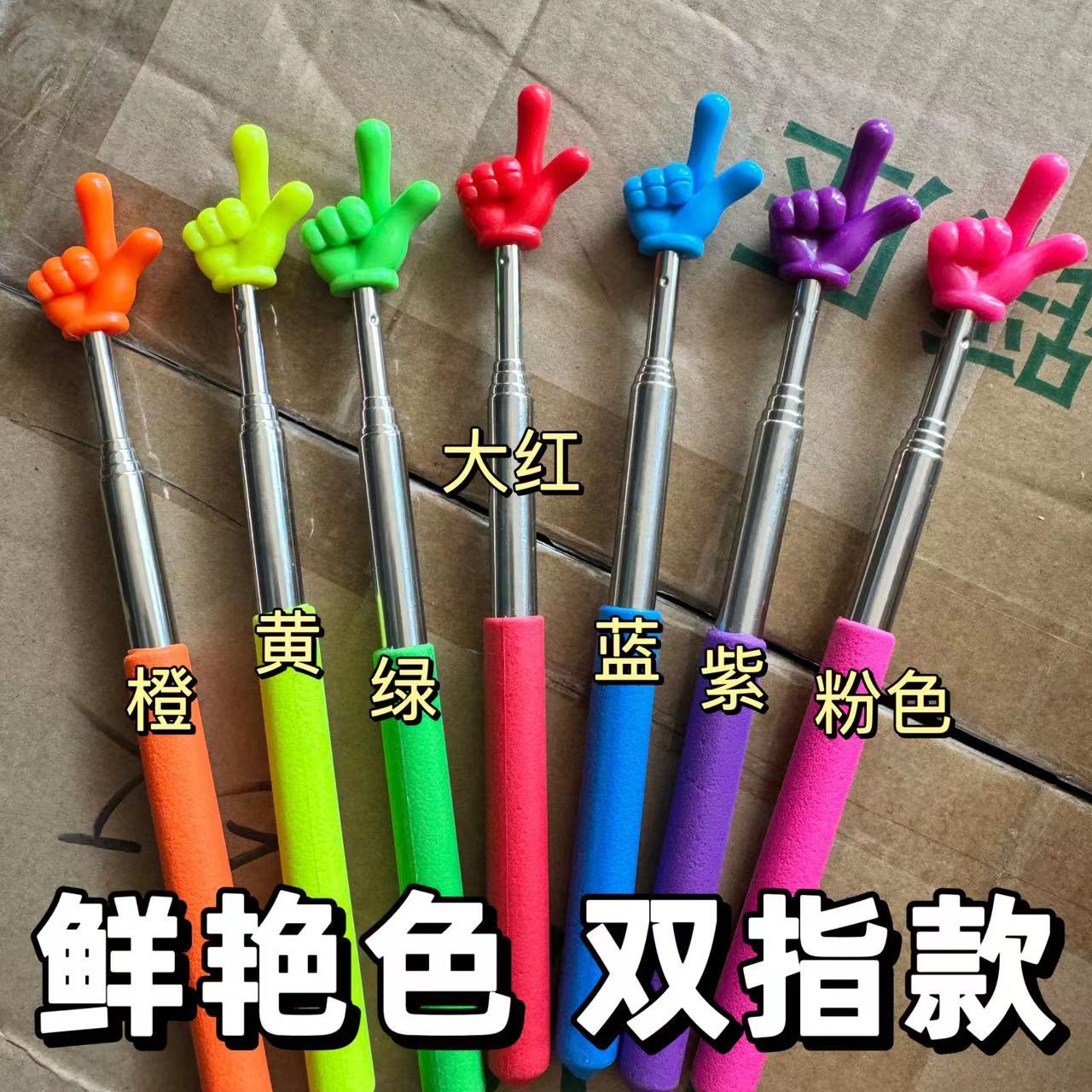 밝은 컬러의 두 손가락 믹스 - 랜덤 1개