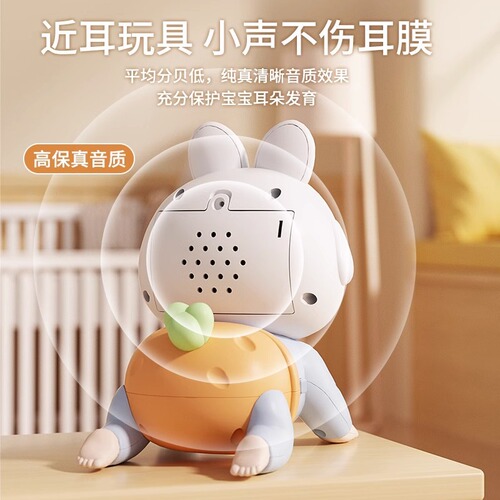 Baby crawling doll practice raising head artifact crawling doll toy 0 to 1 year old newborn baby training learning crawling guide