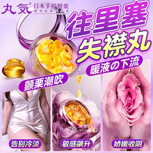 �߳������Ů�����䵭����Ů��������������Һ��д�������Ȥ��Ʒ