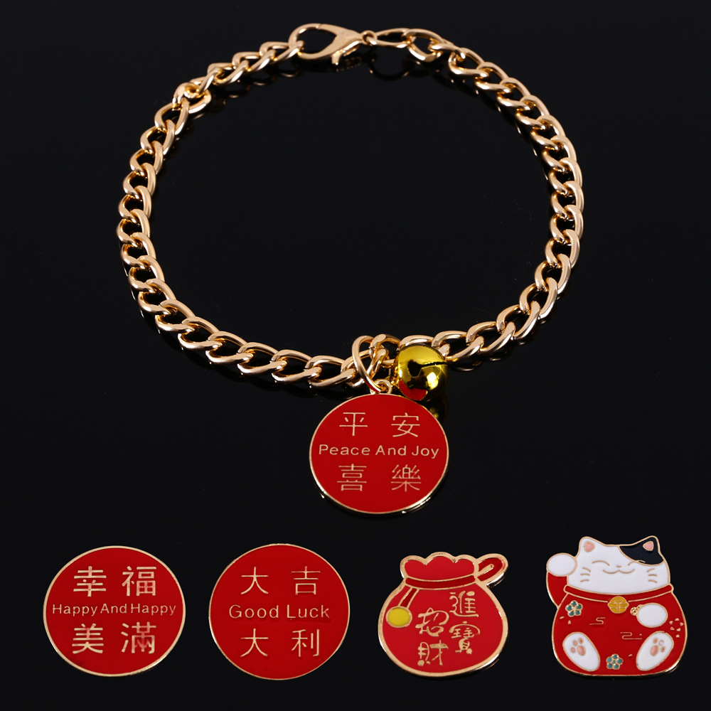 Mascotas de metal para atraer dinero colgante Ping An gatos perros collares de campanas de Año Nuevo Fu accesorios de cadena de oro