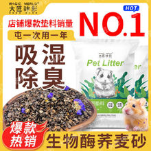 ���������Ȼ����ɰ�������ɰ�޳������������˿�����콵��ɳ