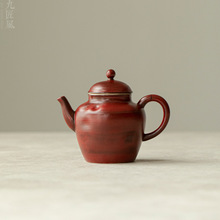 山楂红手捏纹壶中式半手工茶壶复古单壶家用陶瓷小茶壶仿古泡茶壶