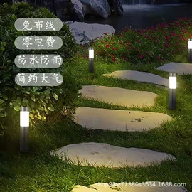 太阳能灯;草坪灯
