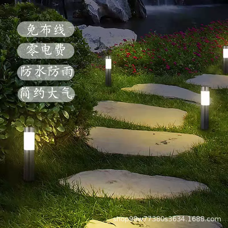 爆款太阳能不锈钢立柱灯户外庭院灯草坪灯景观装饰氛围路径灯