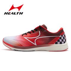 Hailuo Running Shoes Men Full Carbon Plate Kilometer Speed Race Shoes Women Body Exam Competition Training Sports Shoes KM2