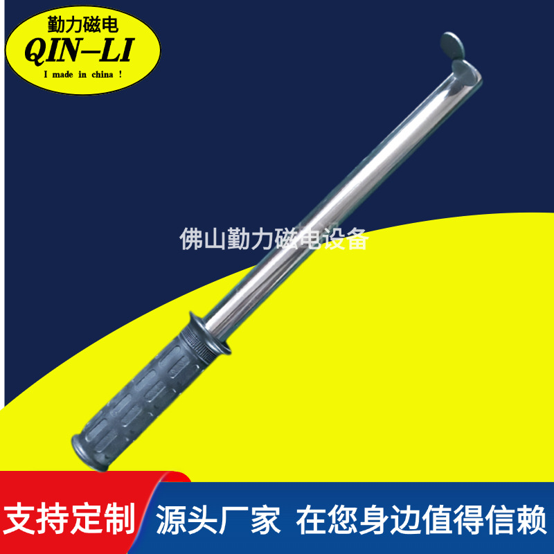 厂家直销 一端带手柄的强力磁棒 磁滚筒 永磁棒 磁性捕捉棒