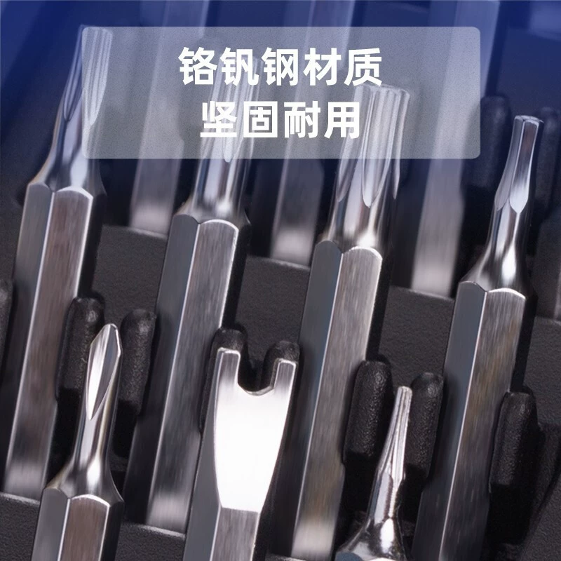 Screwdriver, universal set, wholesale