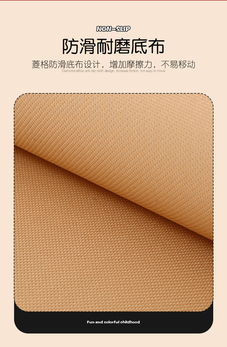 Car seat back anti-kick pad cartoon cute rear protection car anti-dirty protective pad rear anti-wear pad