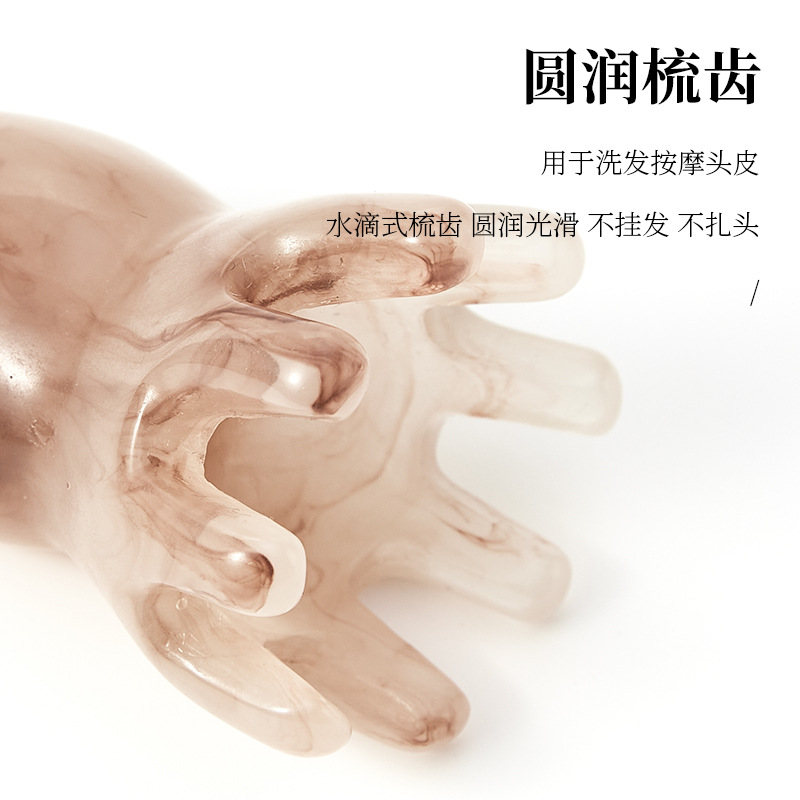 Directa de fábrica de resina pulpo masaje peine cabeza Meridiano peine masaje facial material entero engrosada peine de dientes anchos