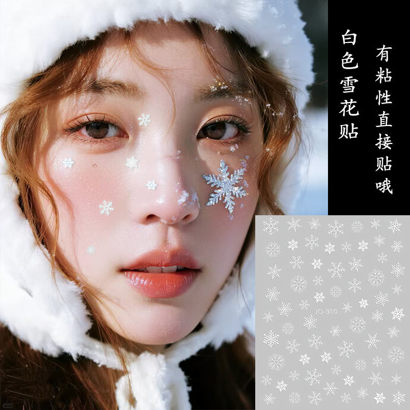 하얀 눈송이 910