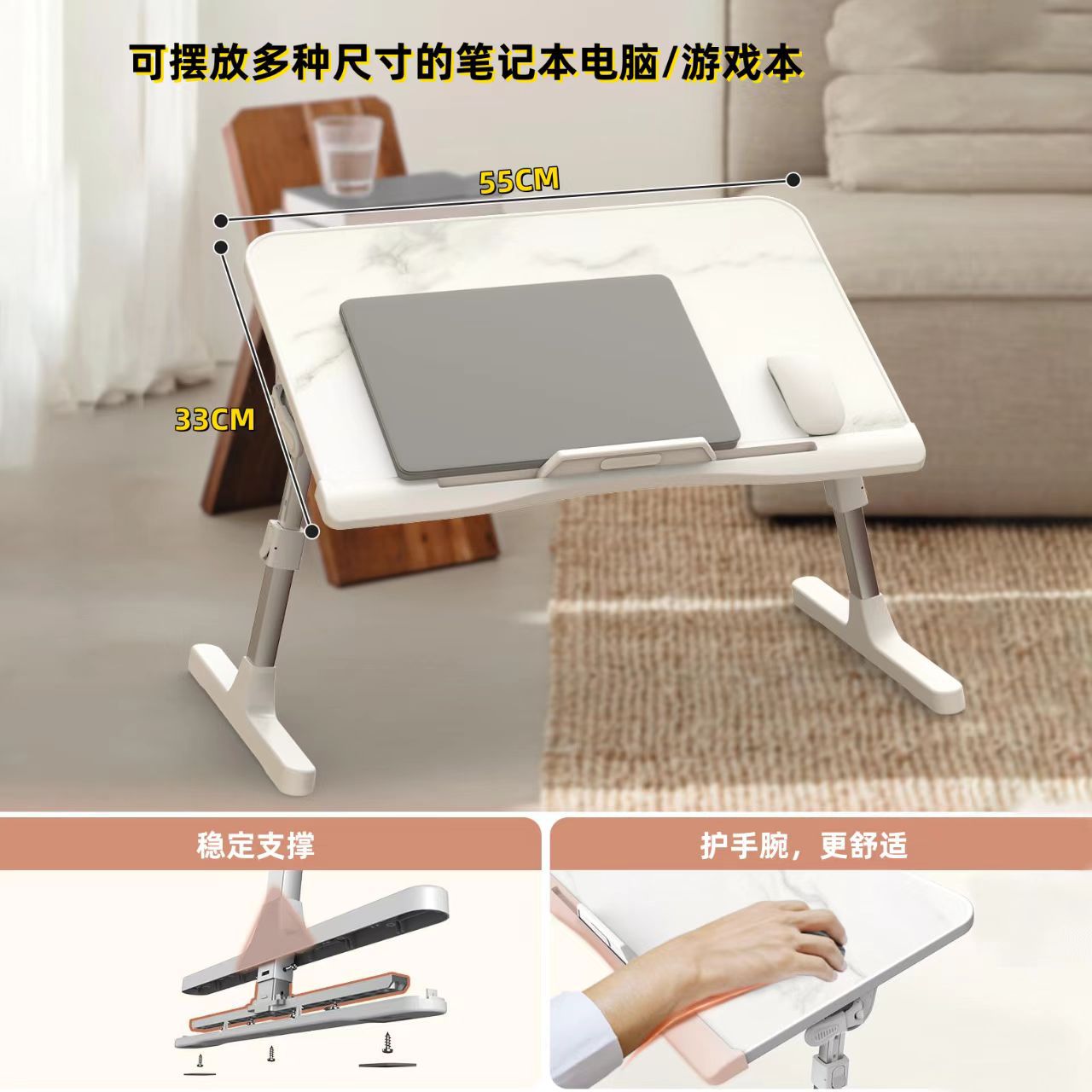 Car-Mounted Small Table Board, Car Reading and Learning Table, Foldable Portable Car Table Board for the Back Seat, Small Table for the Rear of the Car