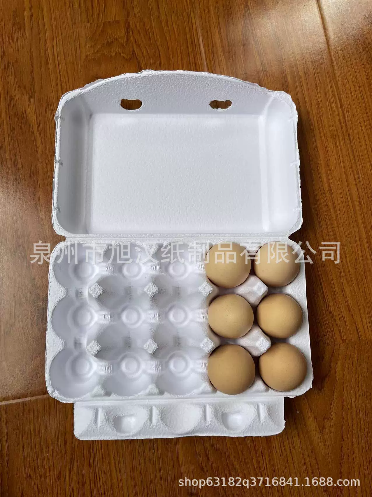 厂家直销纸浆15枚白色蛋盒15枚蛋托纸浆蛋盒纸浆蛋托可降解纸浆盒