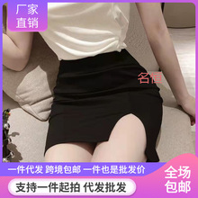 小心机子女包臀裙半身裙时尚一步裙包裙防走光包臀个性收腰