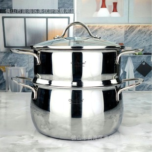 Zhuo Deming 18/10 Stainless Steel 1.5L Drum Multi-use Steamer Soup Pot Milk Pot Stew Pot Noodle Pot 16/20cm