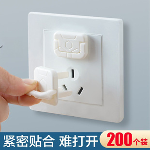 Socket Protective Cover for Children, Anti-Electric Shock Plug Socket Guard Cover, Baby Infant Switch Plug Board Hole Blocker