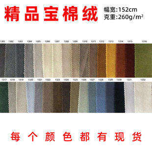 ��Ʒ���޽q�S�ҬF؛260g���޽q��ȫ��ᘿ���ů�l���������e������