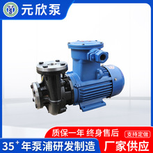YS-35C����ϵ�� ��ˮ�����X݆ʽ���u�ó�����ϴ���u��������