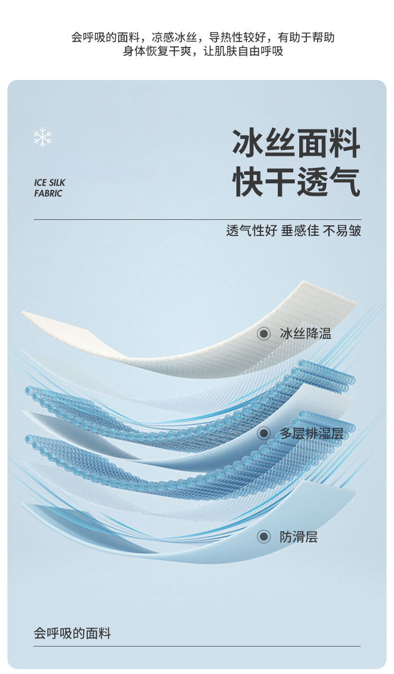 3详情_07.jpg