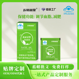 ����ͬ��ʩ���������̲��{ñ�J�C��������ݜp�ʲ��䷽���ƴ�OEM