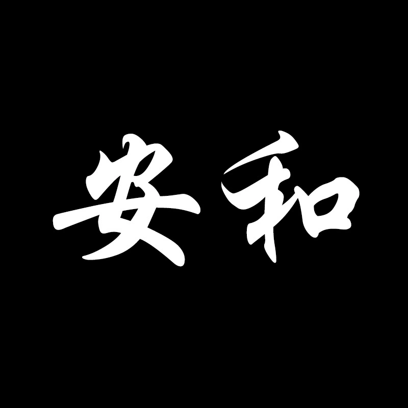 Специальная ссылка