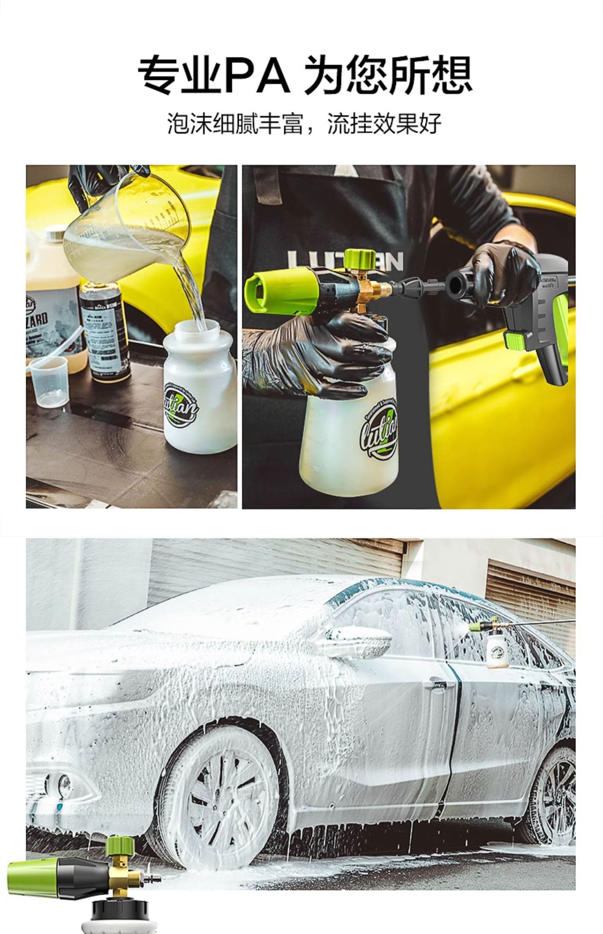 Portable High-Pressure Car Washer Pump for Home Use 220V Fully Automatic New Car Cleaning Tool High Power Wholesale