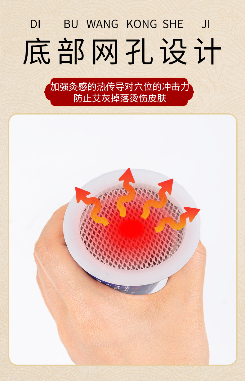 Xiao Ai Yu Jiu Portable Moxibustion Box Paper Tube Moxa Stick Warmer for Home Body Use 3 Pack quality and texture