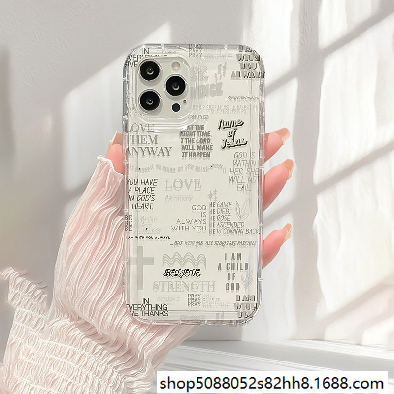 气囊防摔iPhone保护套苹果11/12/13/14/15/16Promax透明TPU手机壳