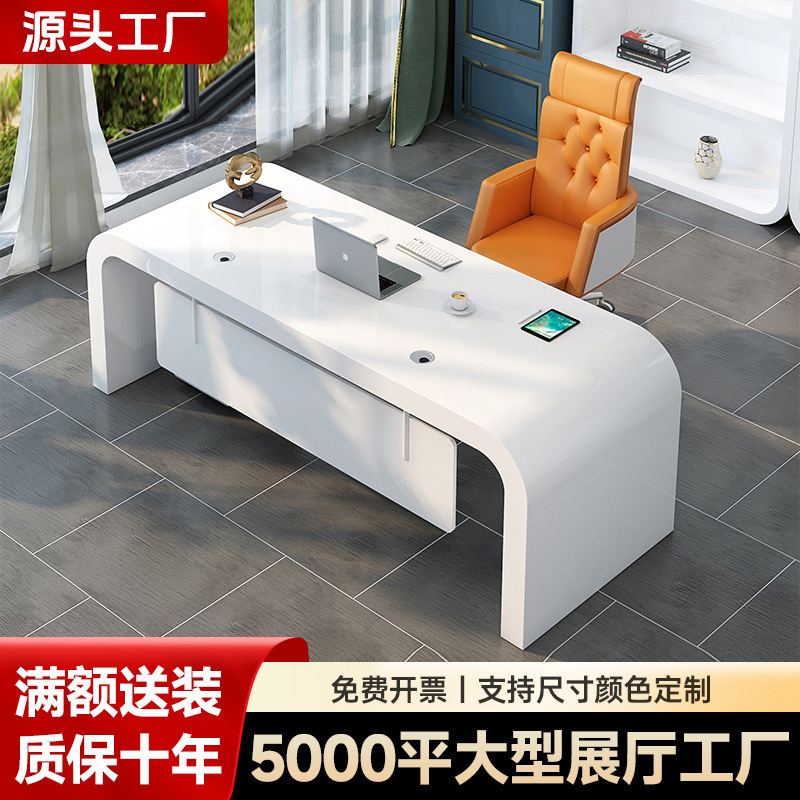 Painted Office Desk, Fashionable Boss Desk, Home Computer Desk, Simple Modern Executive Desk, Office Desk and Chair Combination