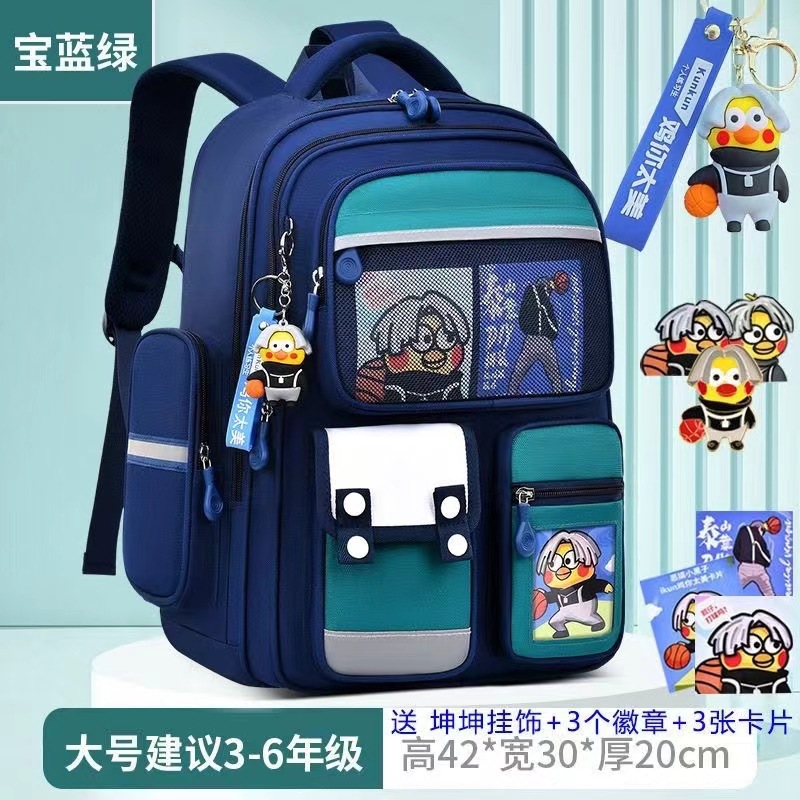 Kunkun 과일 녹색 대형 [카드 + 펜던트 + 배지 보내기]