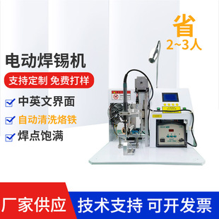 ȫ�Ԅ�늄Ӻ��a�C�֙C�������c���C ���ĺ����·���ž����a�O��