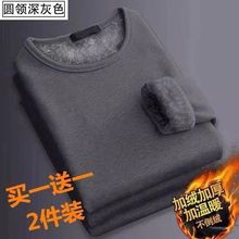 ɽ_L䱣ů¼ӽqӺAI2021мɫȴ