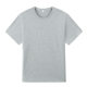 Cotton B01 Men's T-Shirt to Figure Personality Custom Clothing DIY (Hand Tear Label)
