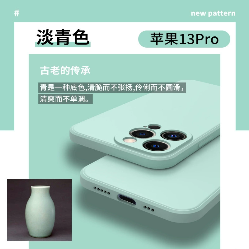 Чехол для телефона Apple iPhone 13, силиконовый стиль кубика Рубика, мягкое матовое покрытие