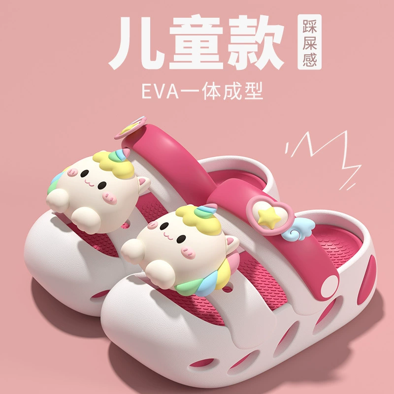 Детские тапочки Love Pony для девочек, домашняя обувь с мягкой подошвой, детская садовая обувь «крокодил», нескользящие сандалии для ванны для маленьких девочек