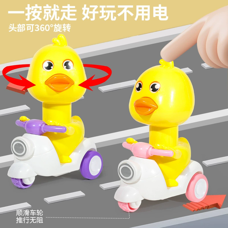 Воин, B.Duck, мультяшный детский мотоцикл, игрушечная машинка