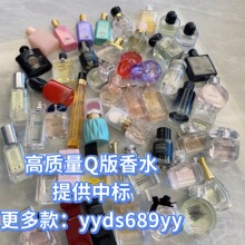 �Ͼ��׾��G����õ��󼪎X����ˮ�������G��۷����G������ˮС��