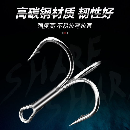 120 pieces/box Lure three-hook barbed three-anchor hook high carbon steel three-claw three-prong hook fishing gear three-hook wholesale