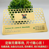 Медная металлическая карточка участника из нержавеющей стали, делается под заказ