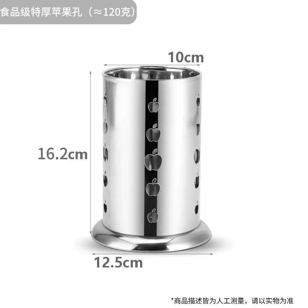 클리어런스 세일 - 반값: [애플홀] 스타일