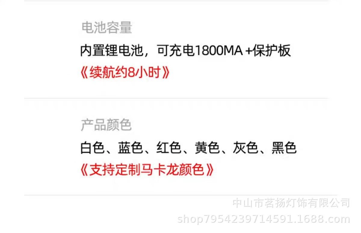 49c030901809b40a82d76b25b1de4a