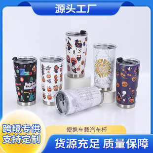 �羳304���P䓱��ر��T�f����Ա�܇�d������20oz��܇��5D��ӡ