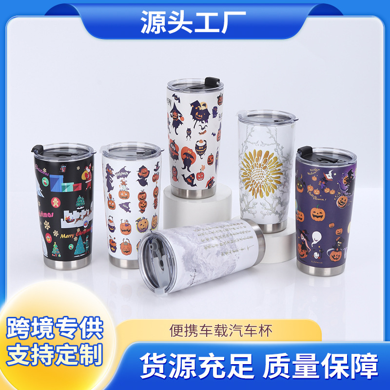 跨境304不锈钢保温杯涂鸦高颜冰霸杯车载大容量20oz汽车杯5D打印