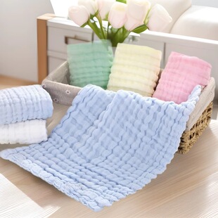 ʮ�l���]ȫ����ɫ30*50��ͯë����׃���ˮ�� �o�ɹ⼃�޼���ͯ��